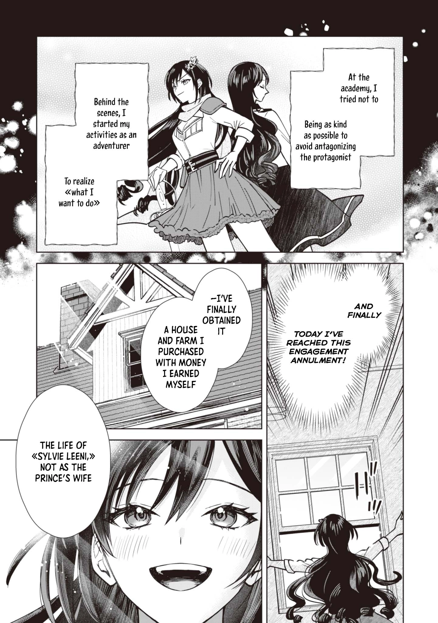 The Villainess Wants a Slow Life, but the Second Prince Won’t Leave Her Alone! Chapter 1 Page 17